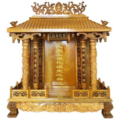 高76cm金丝楠木牌位神位天地君亲师位全神排位祠堂国亲师神榜佛堂