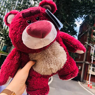 玩具总动员ToyStory草莓熊公仔Lotso抱抱熊毛绒玩具布娃娃包邮