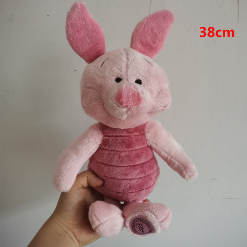 包邮维尼好朋友猪毛绒玩具公仔