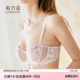 歌力诺内衣女薄款 钢圈大胸显小聚拢性感蕾丝收副乳防下垂文胸套装