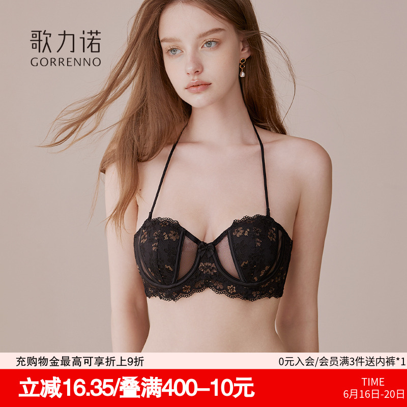 挂脖内衣女大胸显小胸聚拢性感钢圈细肩带挂脖蕾丝防下垂文胸薄款