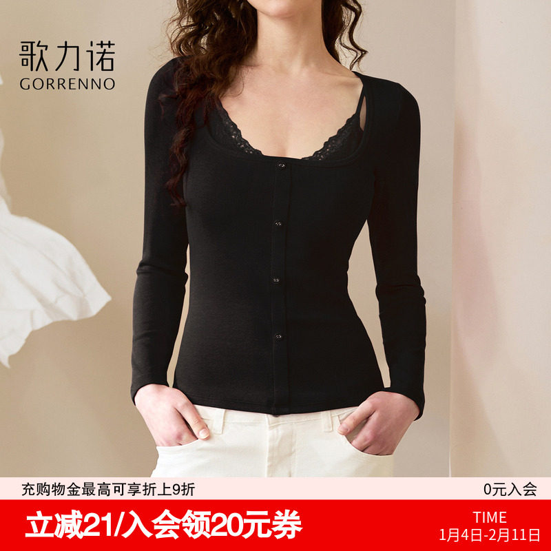歌力诺带胸垫内搭打底衫女保暖外穿长袖T恤秋冬蕾丝修身上衣秋衣,女装/女士精品,T恤,淘宝优惠券,粉丝福利购,淘宝优惠卷