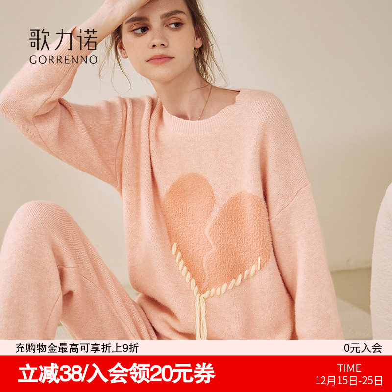 歌力诺可外穿北极绒保暖家居服