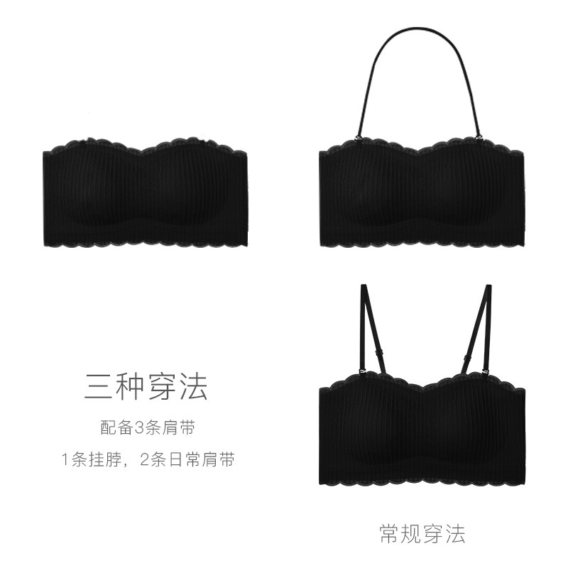 挂脖文胸小胸显大聚拢裹胸罩无肩带防走光下垂蕾丝美背抹胸内衣女