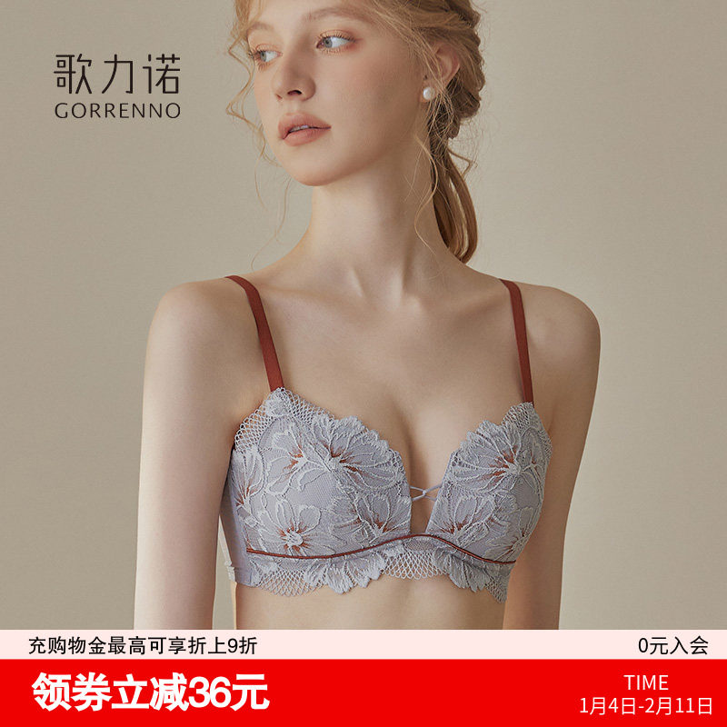 蕾丝内衣女士小胸显大聚拢防下垂收副乳性感薄款无钢圈文胸罩套装