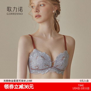 蕾丝内衣女士小胸显大聚拢防下垂收副乳性感薄款无钢圈文胸罩套装