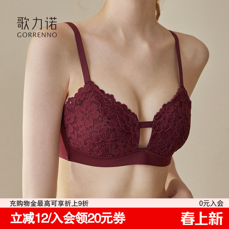 酒红色内衣套装女士大码薄款本命年无钢圈蕾丝聚拢大胸显小文胸罩