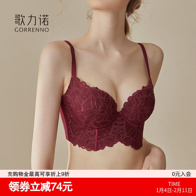 薄款性感本命年钢圈小胸文胸聚拢防下垂收副乳调整红色内衣套装女,女士内衣/男士内衣/家居服,文胸,淘宝优惠券,粉丝福利购,淘宝优惠卷