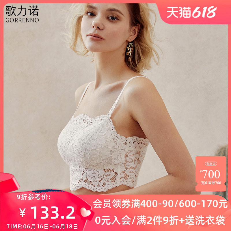 白色蕾丝抹胸式内衣女夏吊带防走光裹胸小胸聚拢美背心一体文胸罩