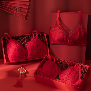 红色本命年结婚新娘大胸显小聚拢文胸套装 歌力诺红色内衣裤 女薄款