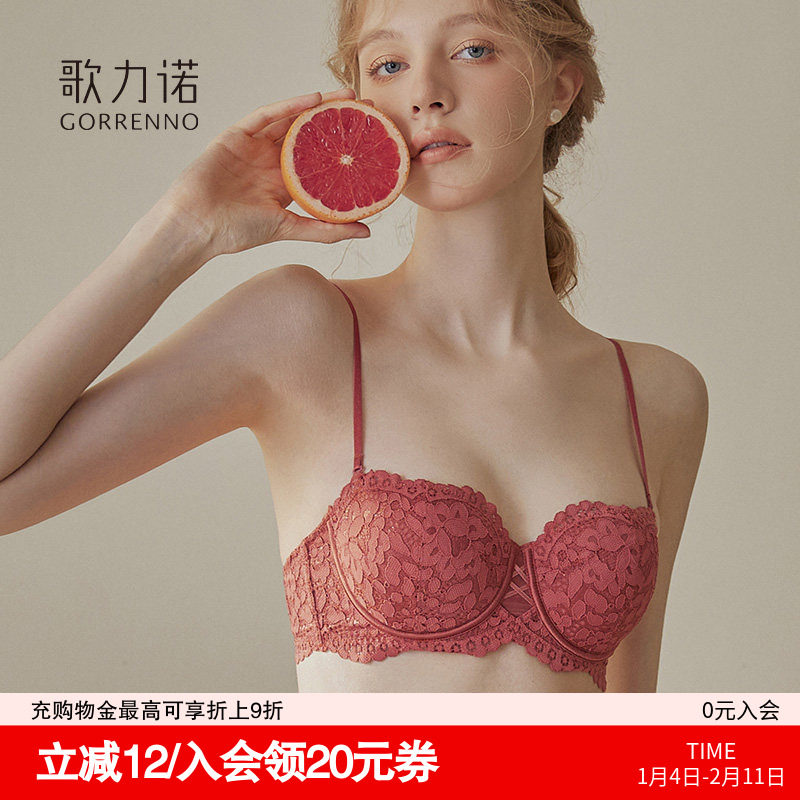 大胸显小文胸罩大码性感薄款钢圈防下垂细肩带半杯内衣女聚拢套装,女士内衣/男士内衣/家居服,文胸,淘宝优惠券,粉丝福利购,淘宝优惠卷