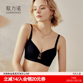 聚拢大胸显小收副乳防下垂性感无痕文胸罩套装 内衣女黑色大码 薄款