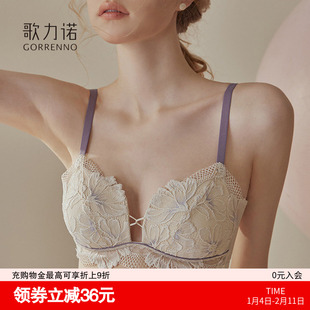 内衣女蕾丝大胸显小胸法式大码聚拢性感薄款收副乳防下垂文胸套装