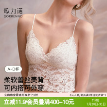 小胸2025新款爆款吊带胸垫美背心白色一体内衣女内搭外穿蕾丝文胸