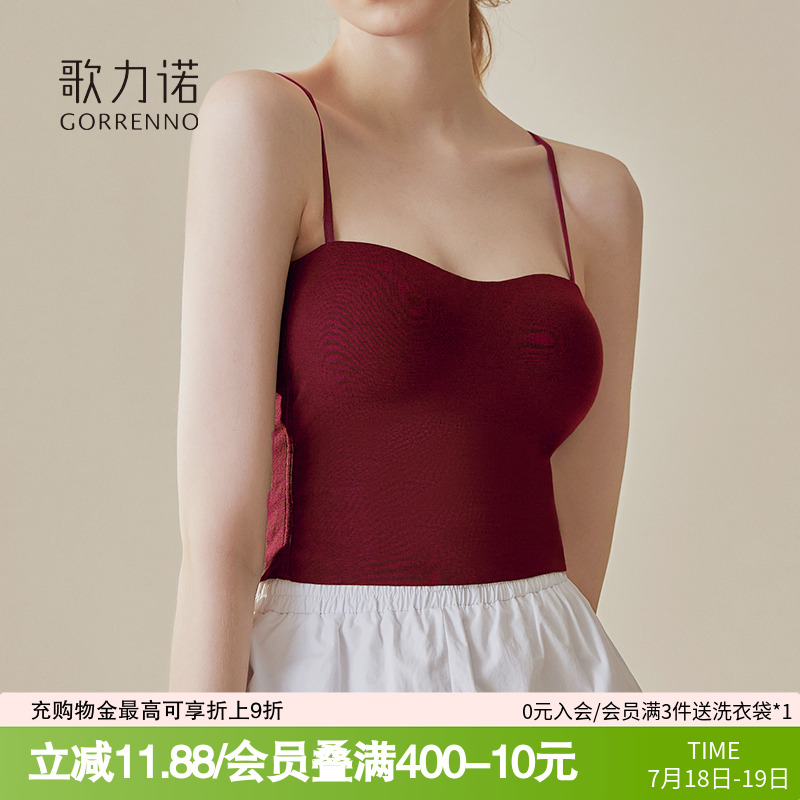 带胸垫红色吊带抹胸内衣女美背心式文胸大码胖mm内搭聚拢外穿上衣