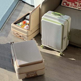 2025新款侧开盖行李箱女24寸大容量拉杆箱28密码旅行箱子结实耐用