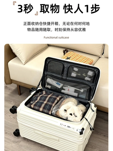 Вместительный и большой чемодан, 20 дюймов