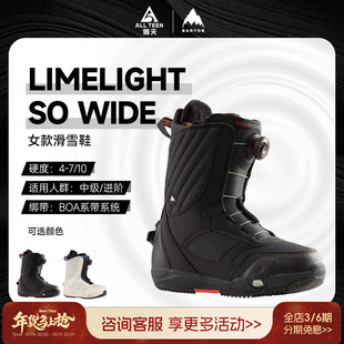 傲天极限2425款BURTON女款快穿单板加宽滑雪鞋LIMELIGHT STEP ON