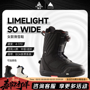 傲天极限2425款BURTON女款快穿单板加宽滑雪鞋LIMELIGHT STEP ON