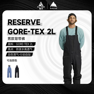 2L单板滑雪背带裤 傲天极限2425款 GORETEX RESERVE 防水 BURTON男款