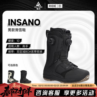 傲天极限2526款RIDE男款单板滑雪鞋INSANO英萨诺刻滑粉雪跳台雪鞋