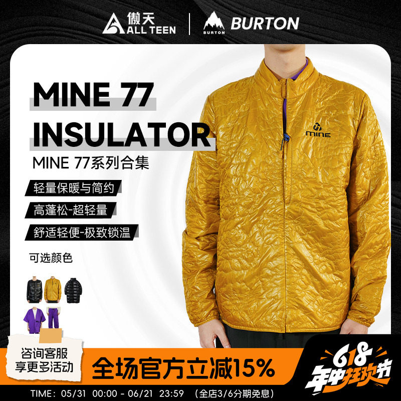 傲天极限BURTON特价MINE77棉服