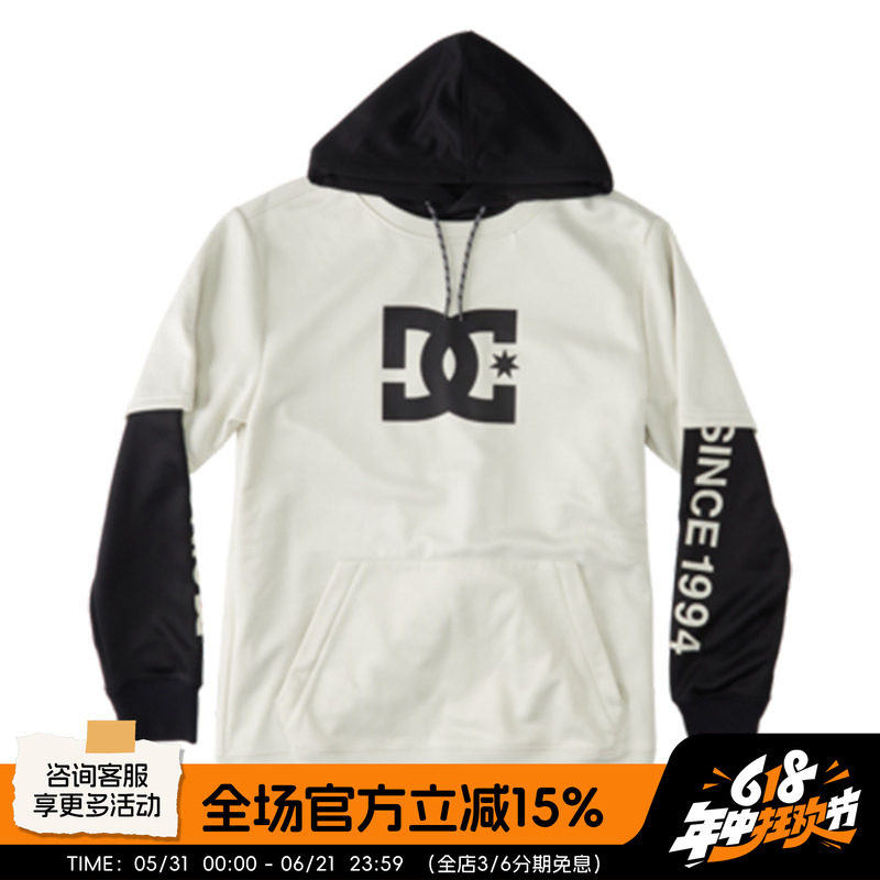 傲天极限2324款DC滑雪帽衫DRYDEN卫衣男女同款透气保暖两件套