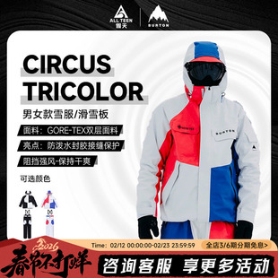 傲天极限2425款BURTON男女款马戏团滑雪服背带裤中国线限定G-TEX