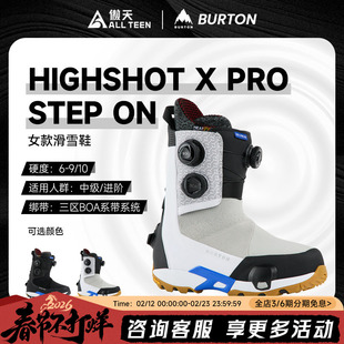 傲天极限2526款BURTON女款快穿滑雪鞋HIGHSHOT STEP ON X PRO3BOA