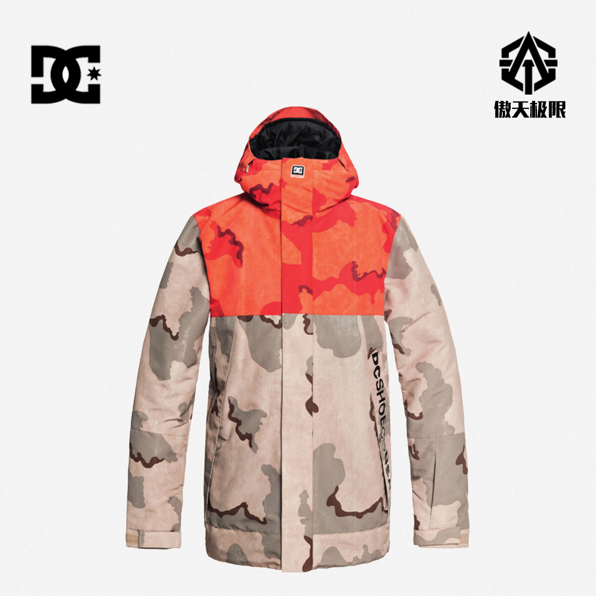 傲天极限 1819 DC DEFY 男款 单板滑雪服 冲锋衣 保暖防风透气