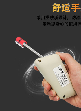 UL1439小家电电器制品利边测试仪 SET-50利边器  锐利边缘测试仪