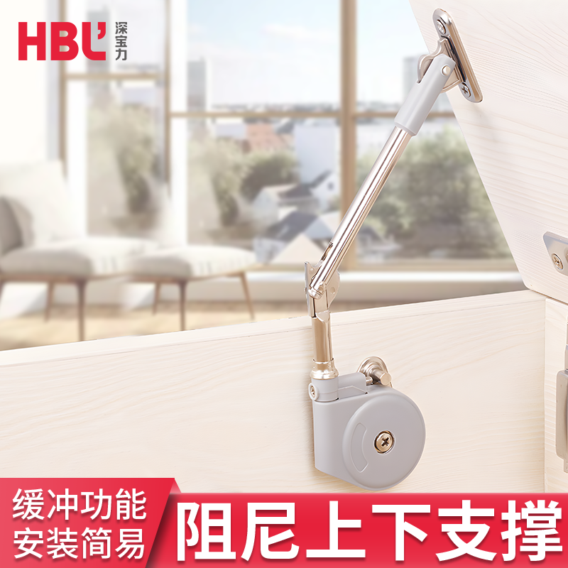 上翻门液压阻尼支撑杆