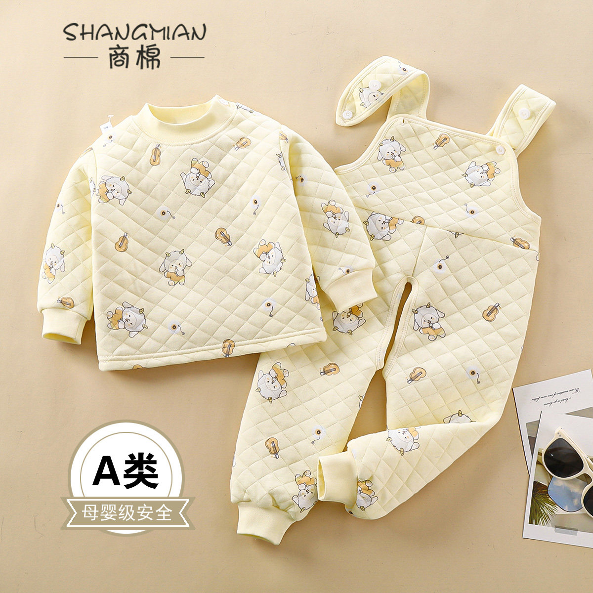 儿童三层保暖套装宝宝背带裤内衣套装婴儿夹棉护肚开档连体裤套装