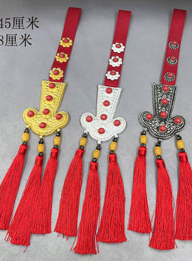 民族风藏族藏式腰部挂件吊坠合金属复古装饰古风新款时尚腰链