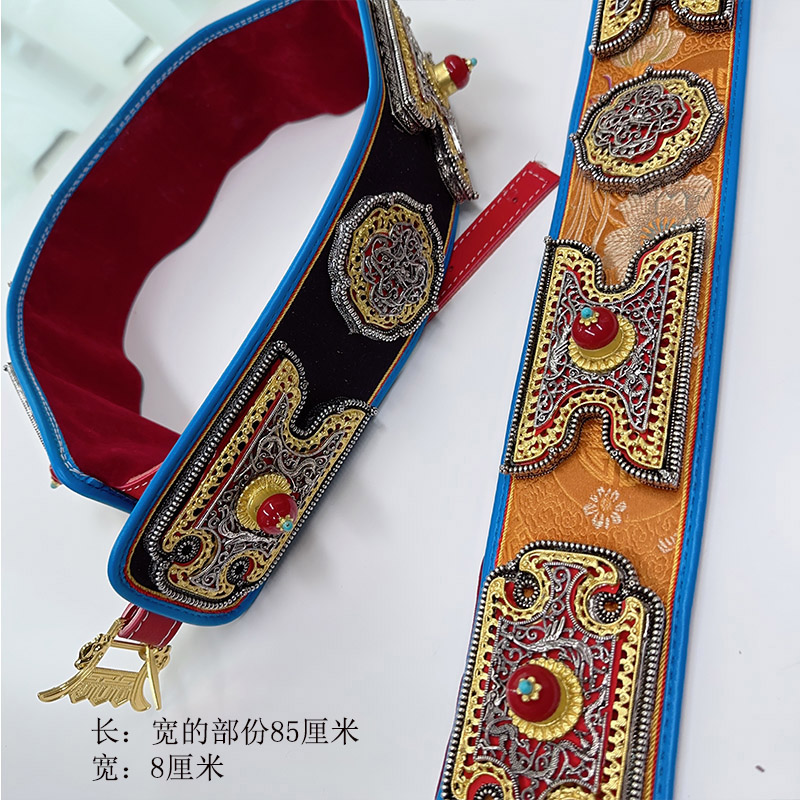 6.5厘米成人腰带藏族皮带合金藏银藏袍腰带表演安多少数民族配饰