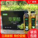 包邮 苹果醋饮料整箱500ml 15餐后解渴0脂肪0卡原浆苹果汁功能饮料