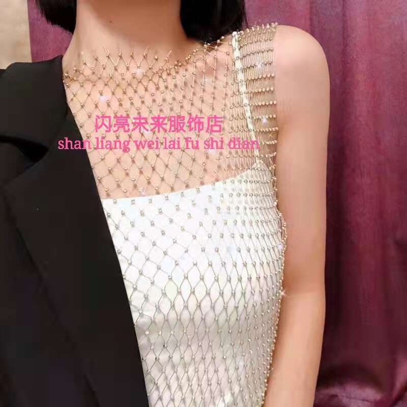 镶钻渔网格背心马甲女闪亮蹦迪性感百搭西装上衣名媛打底衫内外搭