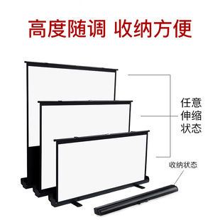 Oley家用手动黑边地拉幕布地升高清投影幕布升降支撑架免打孔移动