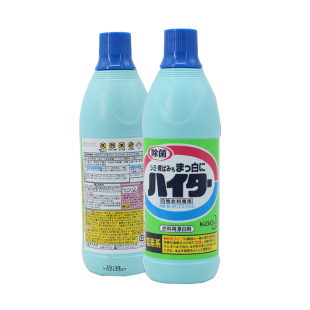 日本花王(KAO) 白色衣物漂白剂 消臭亮白无荧光剂 600ml增白