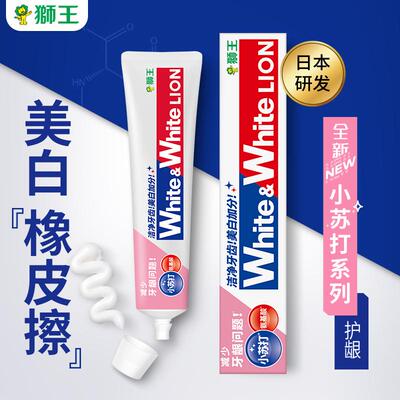 小苏打氨基酸牙膏沁凉白桃香型