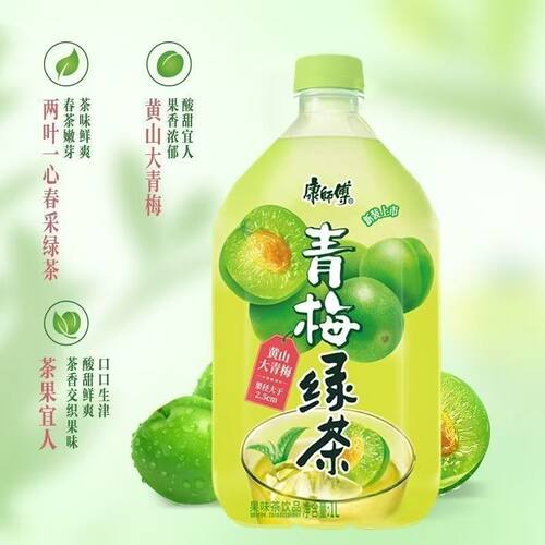 康师傅青梅绿茶整箱大瓶1L*1瓶