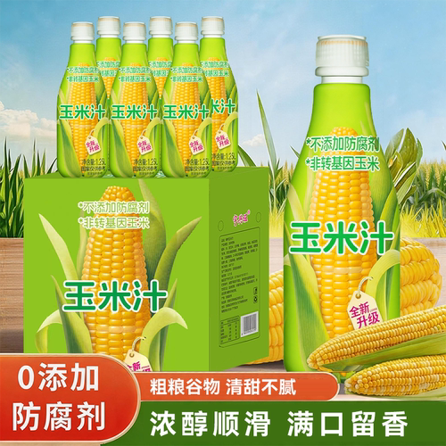 宇兴旺玉米汁1.25L整箱2瓶/6