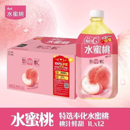 康师傅水蜜桃整箱大瓶1L/12瓶