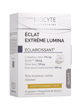 biocyte美白丸祛斑提亮肤色淡纹