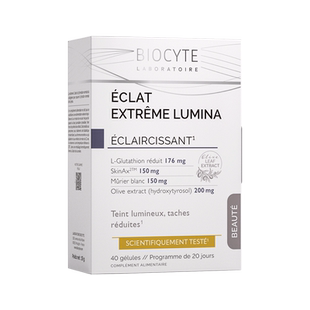 【3盒装】法国biocyte碧维斯葡萄籽美白丸打斑胶囊白提亮肤色淡斑