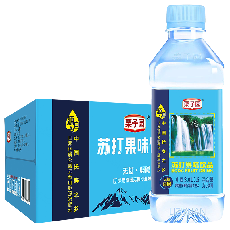 栗子园体碱苏打水375ML*24瓶整箱饮料饮用水