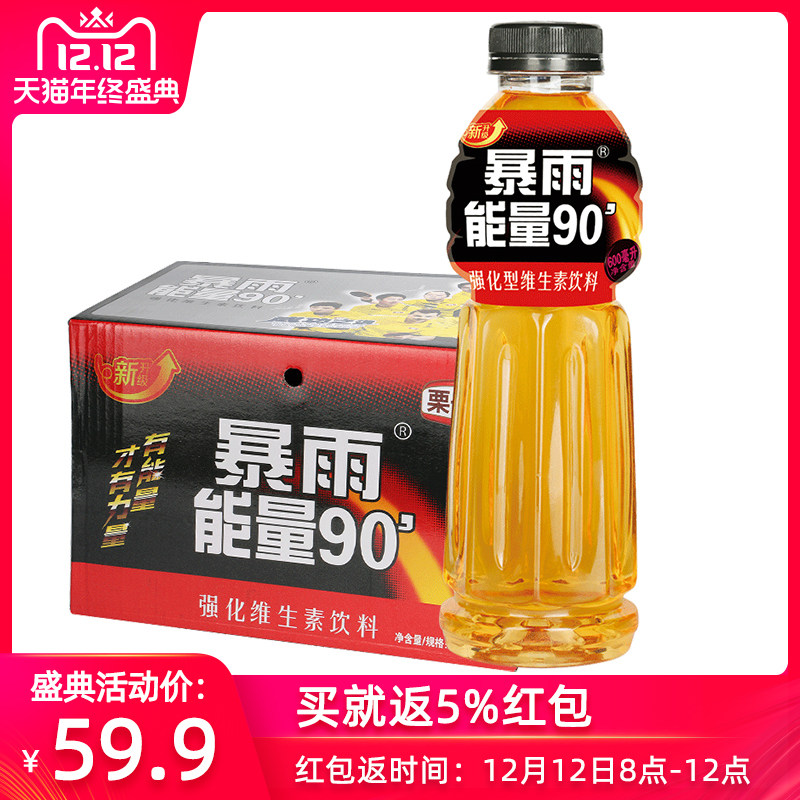 网友分享在meiguo.com的图片