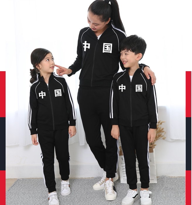 纯棉园服春秋运动服三条杠