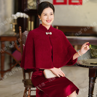 高端斗篷婚宴妈妈配旗袍外搭喜婆婆保暖披肩水貂绒外套秋冬女外披