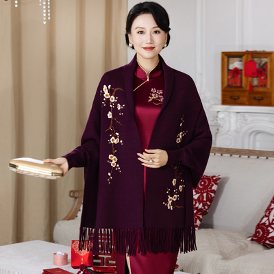 婚礼喜婆婆妈妈配旗袍披肩2025新款秋冬婚宴礼服外搭斗篷外套披风